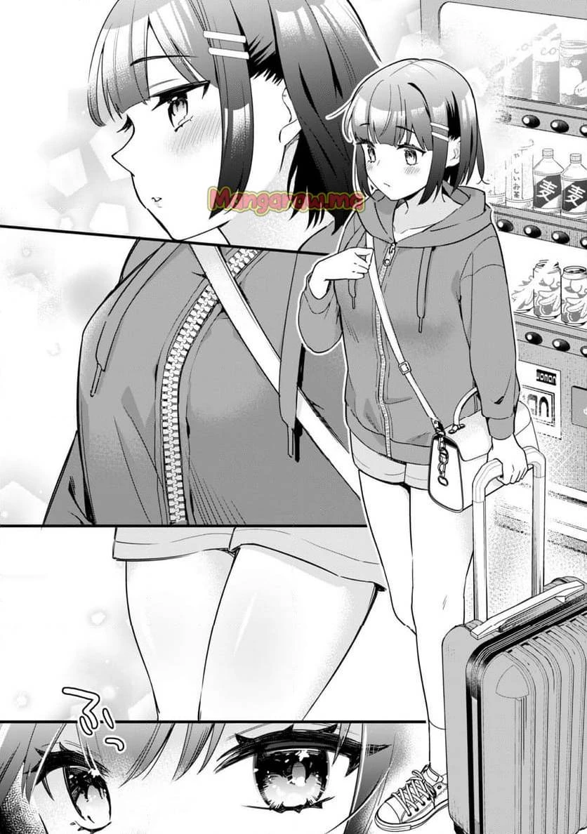 センパイ、自宅警備員の雇用はいかがですか？ 第1話 - 21