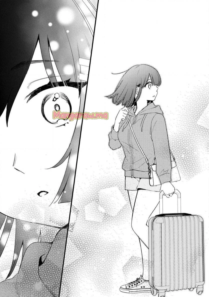 センパイ、自宅警備員の雇用はいかがですか？ 第3話 - 32