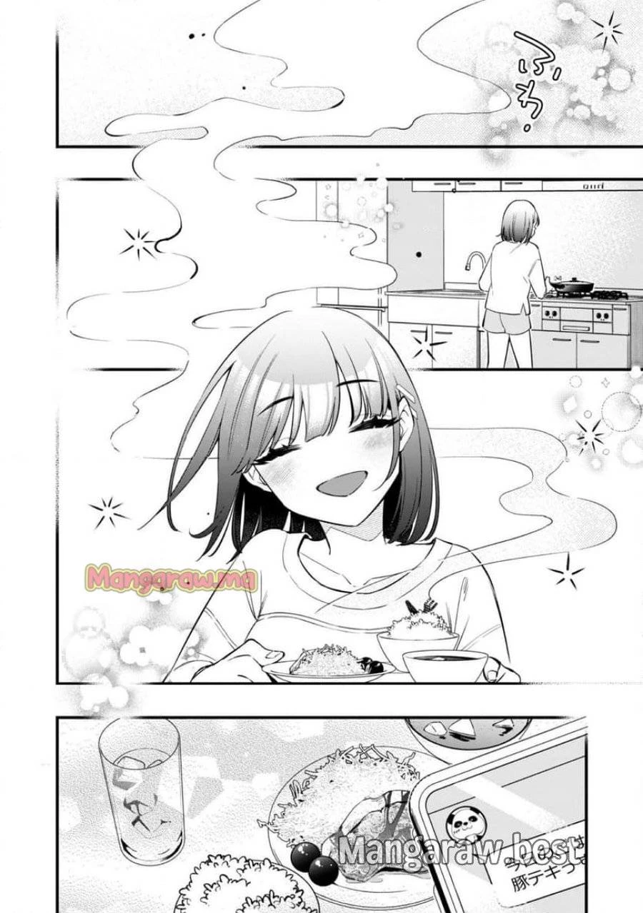 センパイ、自宅警備員の雇用はいかがですか？ 第5話 - 3