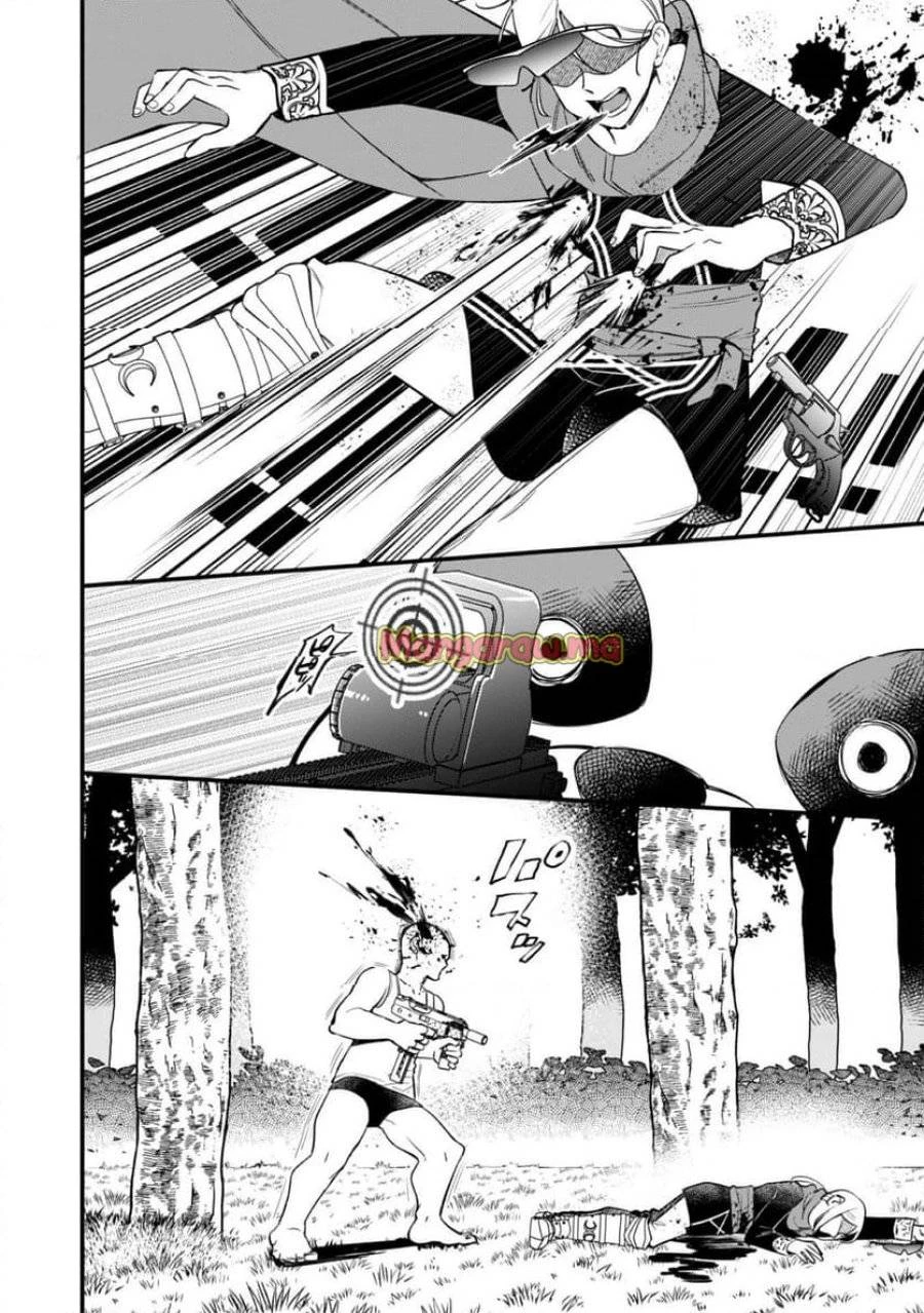 センパイ、自宅警備員の雇用はいかがですか？ 第5話 - 11