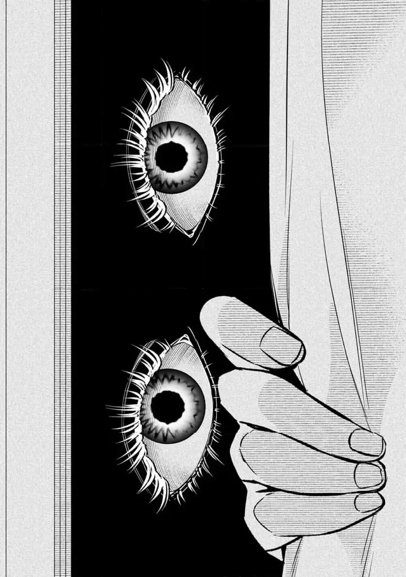 センパイ、自宅警備員の雇用はいかがですか？ 第6話 - 15