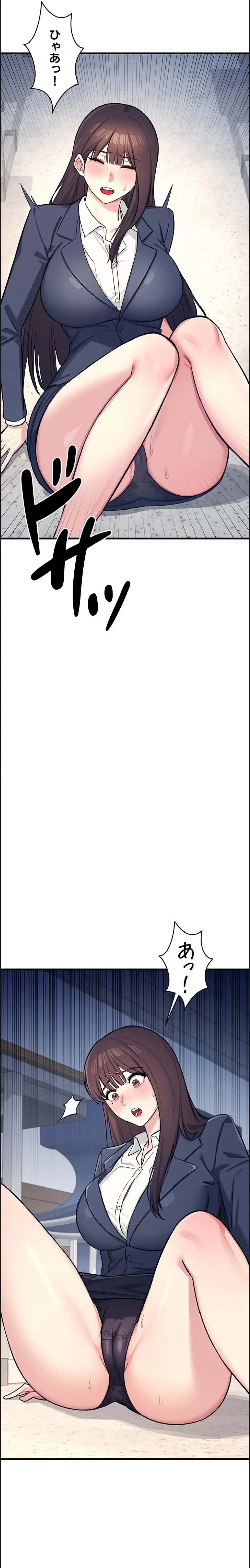 女教師屈服日誌 第3話 - 12