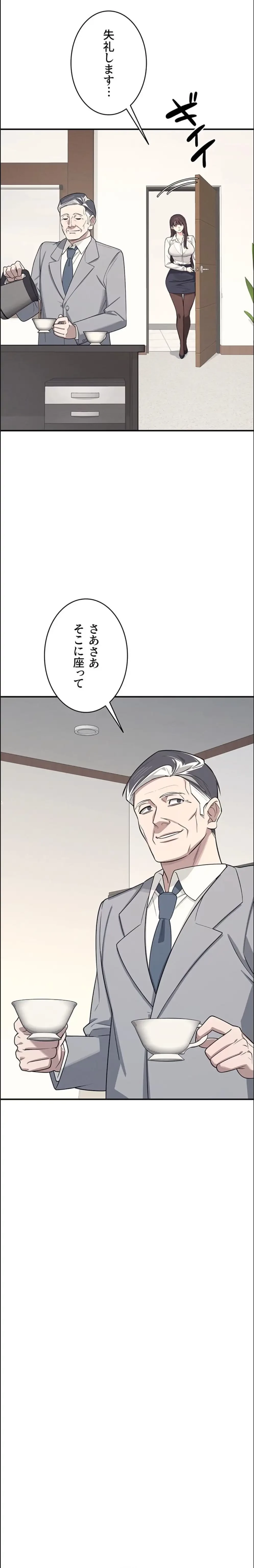 女教師屈服日誌 第5話 - 28