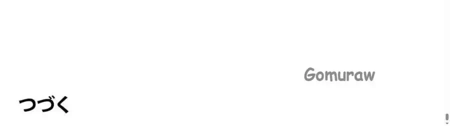 アイドルマネージャー〜朝から晩まで!?〜 第7話 - 9