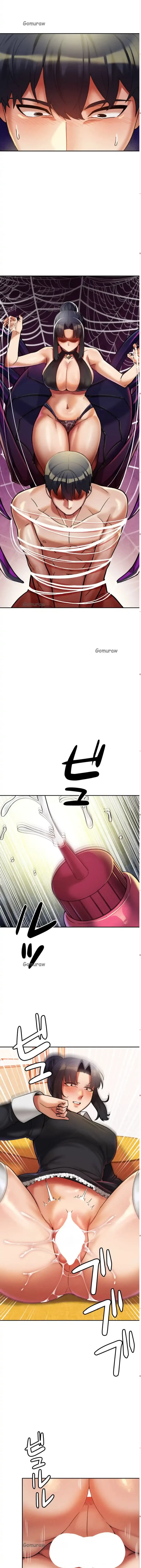 性専門私立六九大学〜テクニック至上主義〜 第12話 - 8