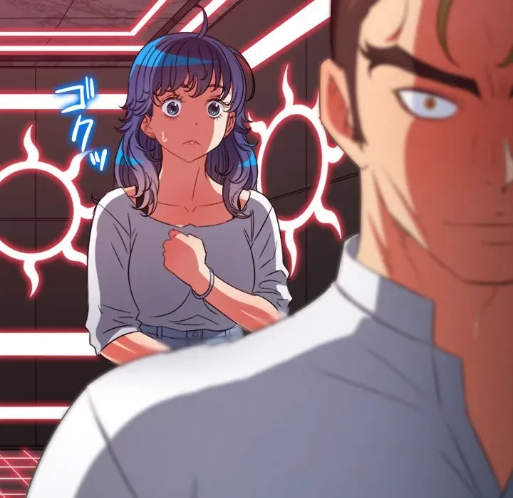 俺のワルな同級生 第206話 - 16