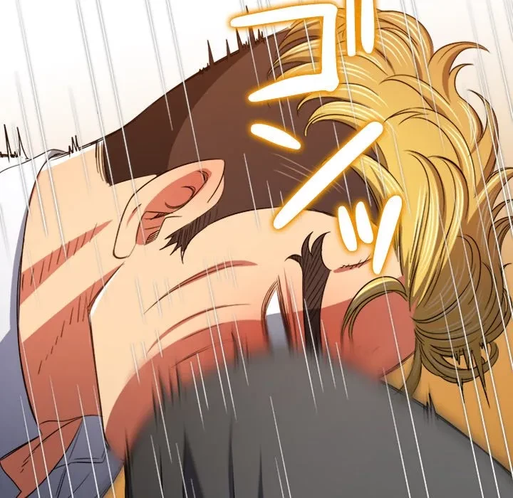 俺のワルな同級生 第206話 - 54