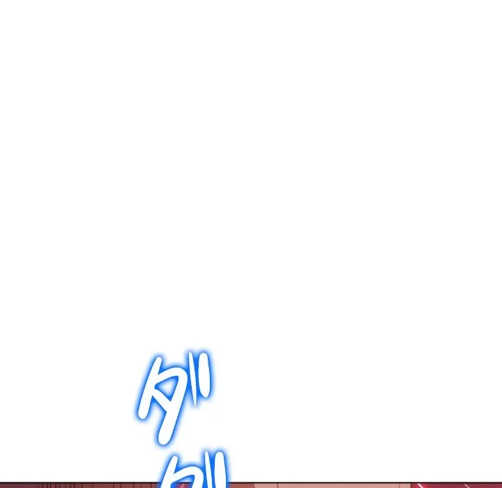 俺のワルな同級生 第206話 - 63
