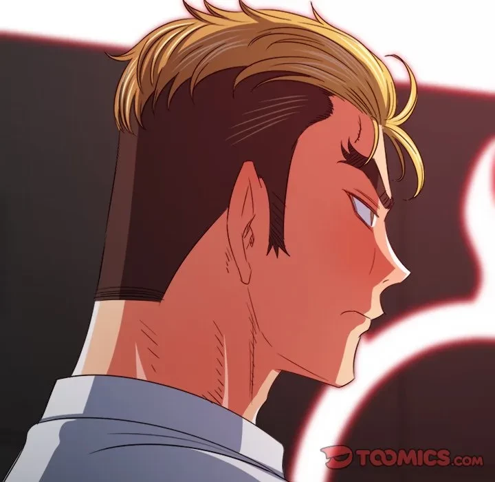 俺のワルな同級生 第206話 - 84