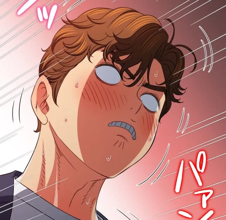 俺のワルな同級生 第206話 - 96