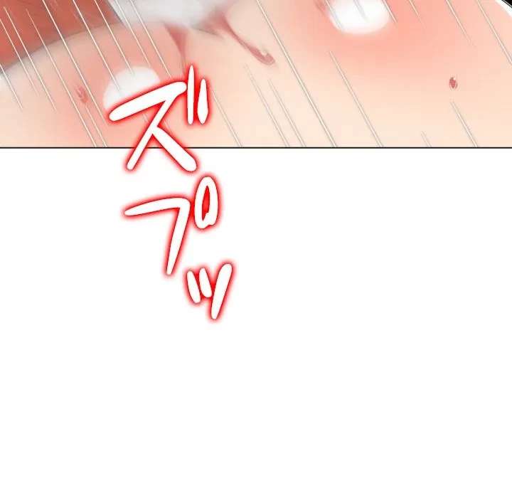 俺のワルな同級生 第206話 - 103