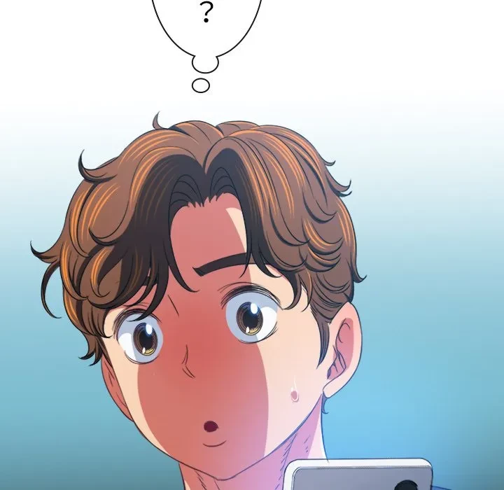 俺のワルな同級生 第206話 - 135