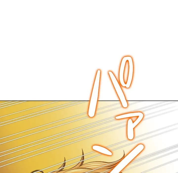 俺のワルな同級生 第206話 - 146