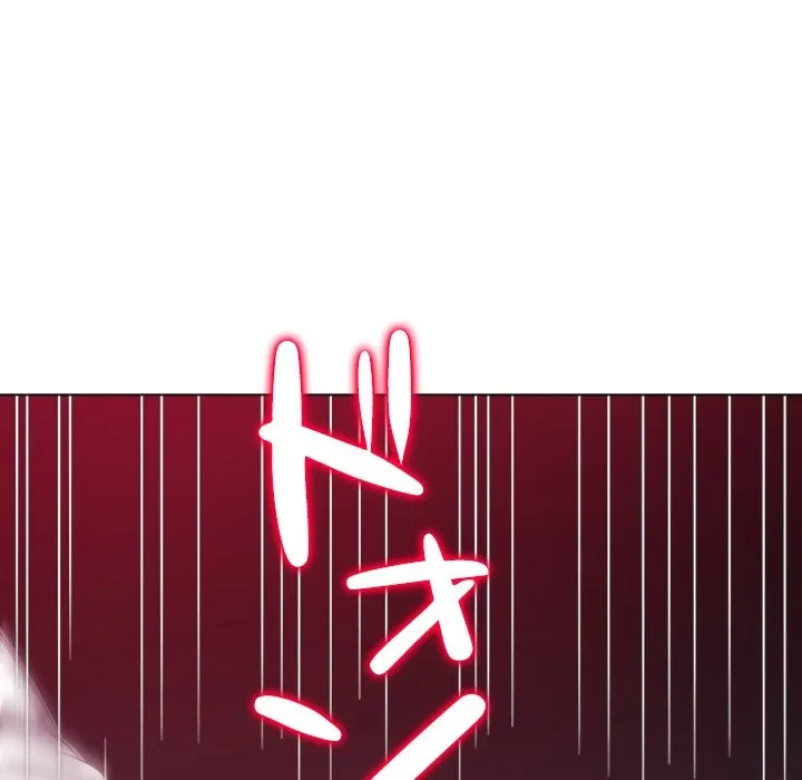 俺のワルな同級生 第206話 - 163