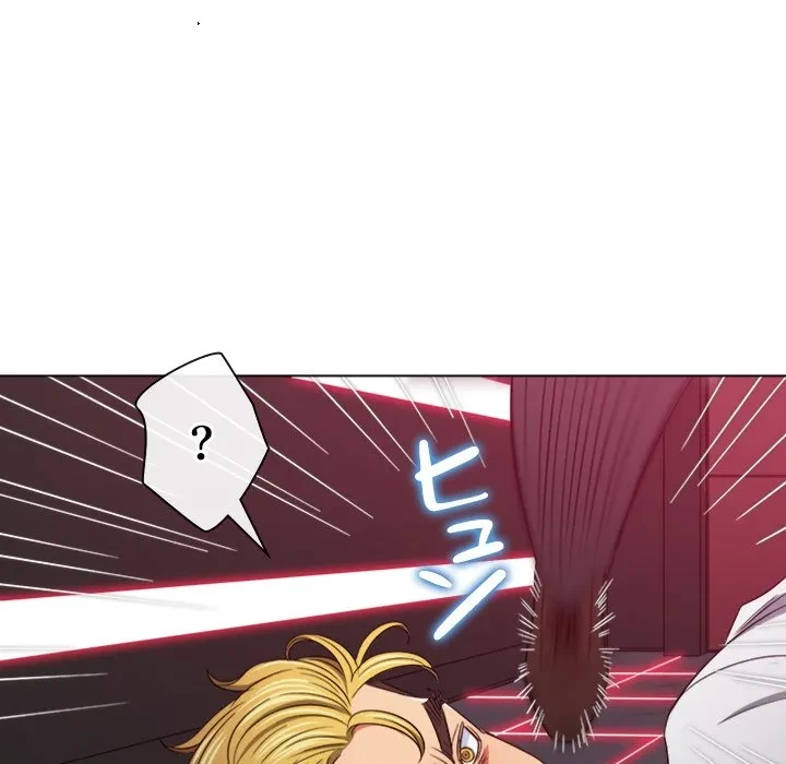俺のワルな同級生 第206話 - 169