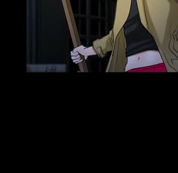 俺の初恋探し 第43話 - 22