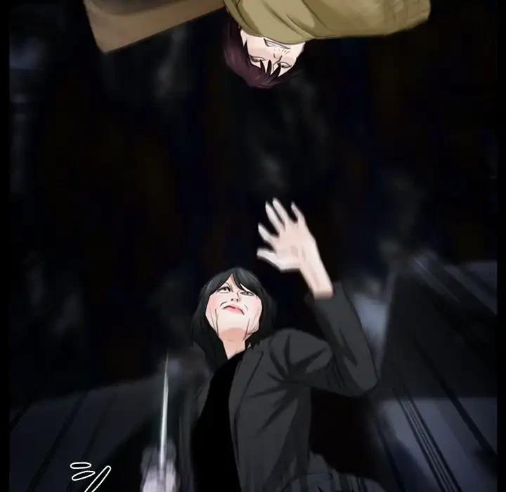 俺の初恋探し 第43話 - 35