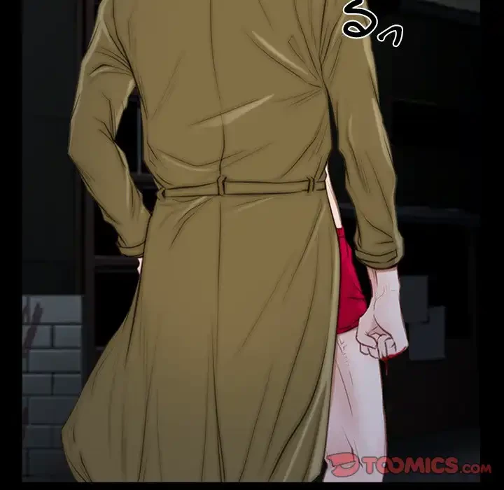 俺の初恋探し 第44話 - 66