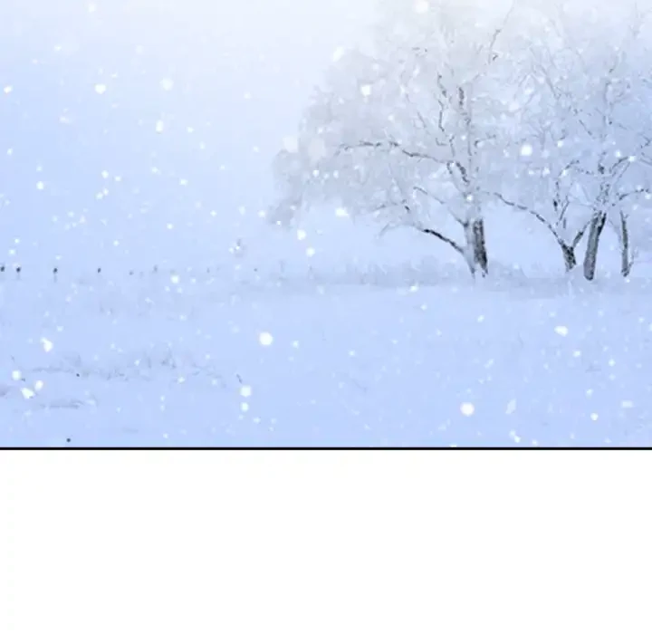 俺の初恋探し 第44話 - 95