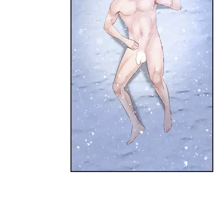 俺の初恋探し 第44話 - 97