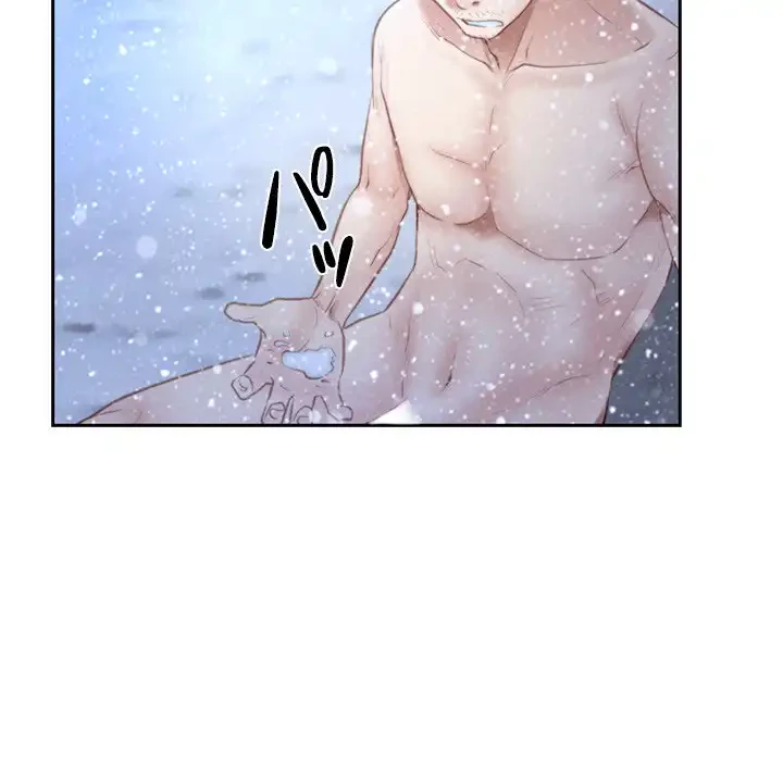 俺の初恋探し 第44話 - 112