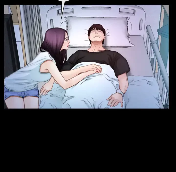 俺の初恋探し 第44話 - 121