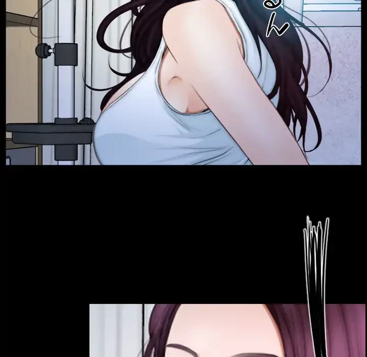 俺の初恋探し 第44話 - 127