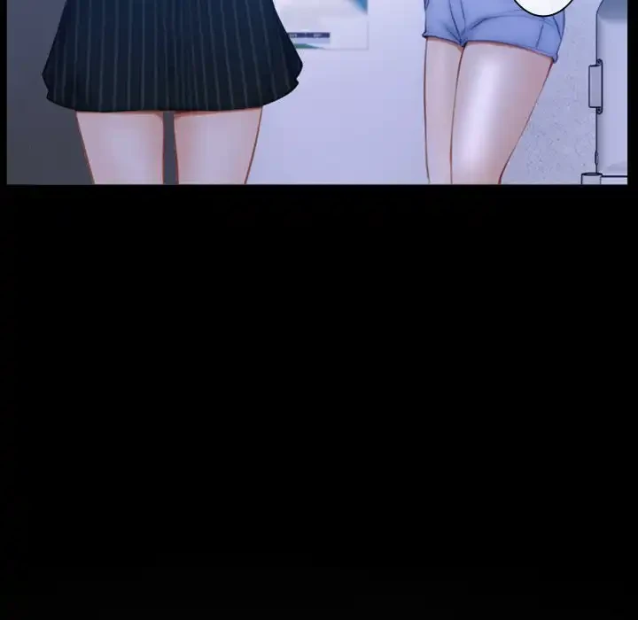 俺の初恋探し 第45話 - 12