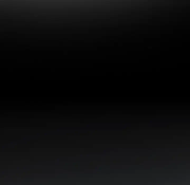 俺の初恋探し 第45話 - 16