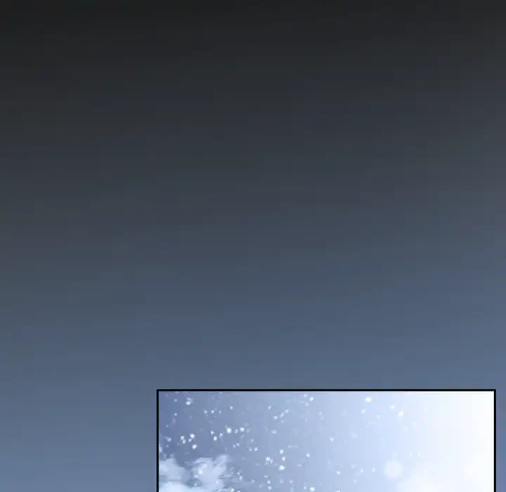 俺の初恋探し 第45話 - 17