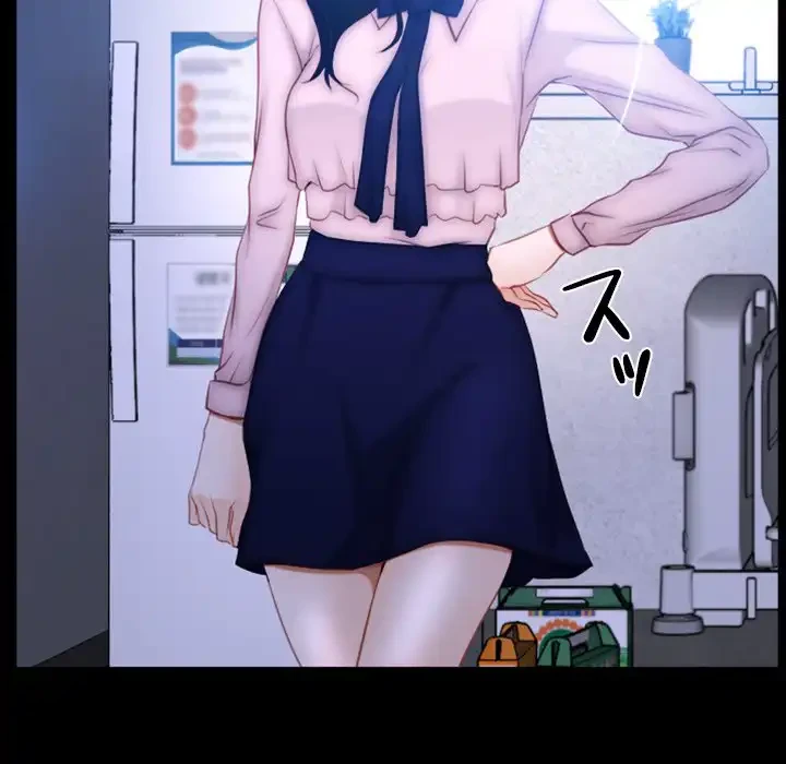 俺の初恋探し 第45話 - 51