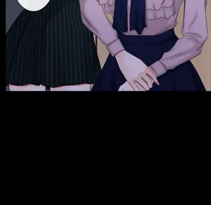 俺の初恋探し 第45話 - 56