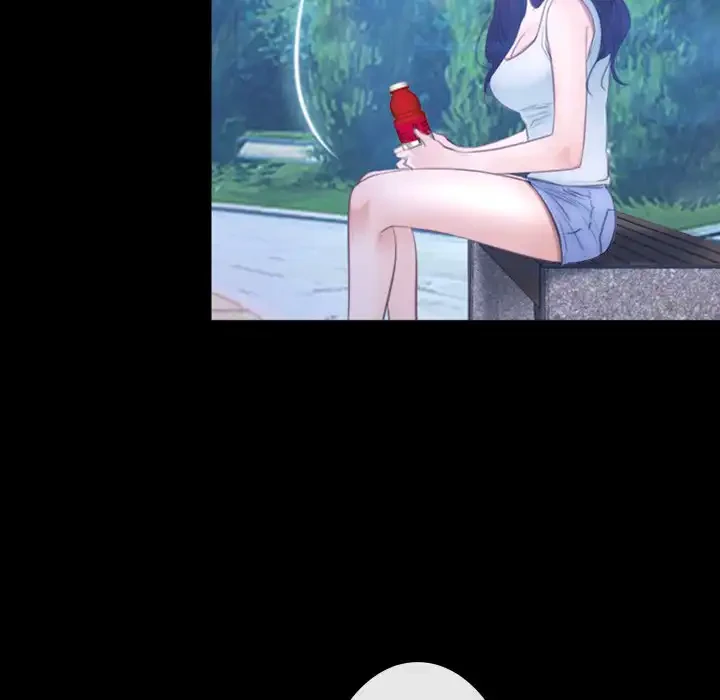 俺の初恋探し 第45話 - 73