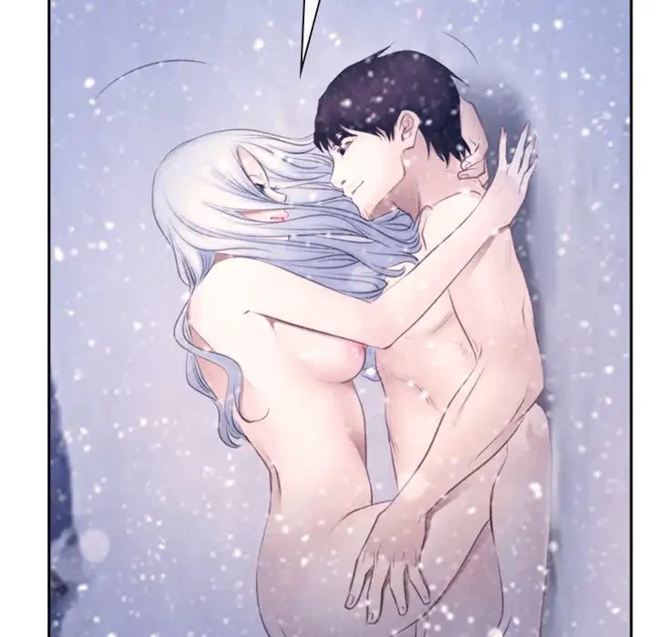 俺の初恋探し 第46話 - 60