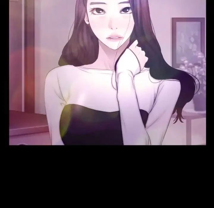 俺の初恋探し 第46話 - 76