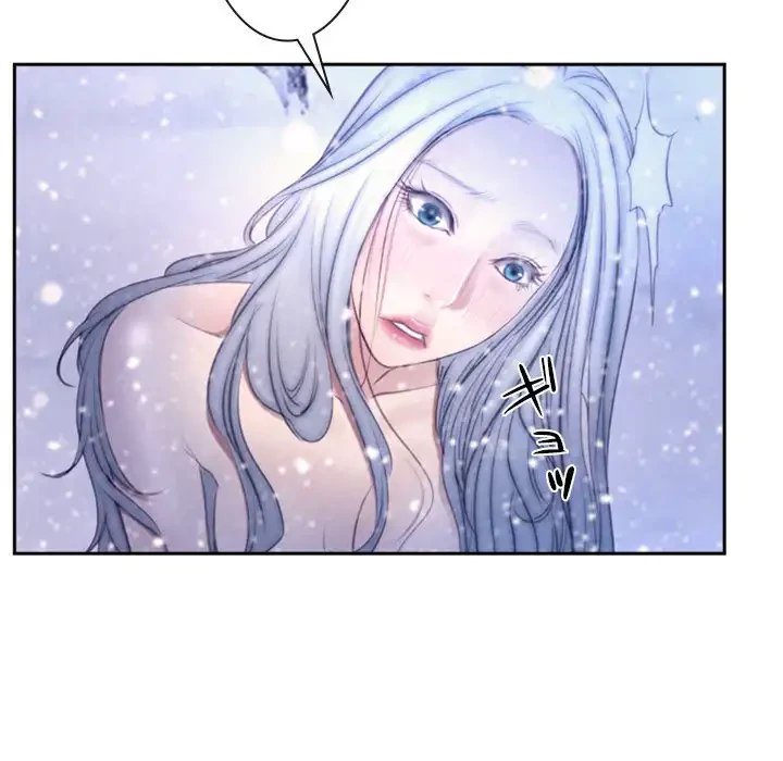 俺の初恋探し 第46話 - 107