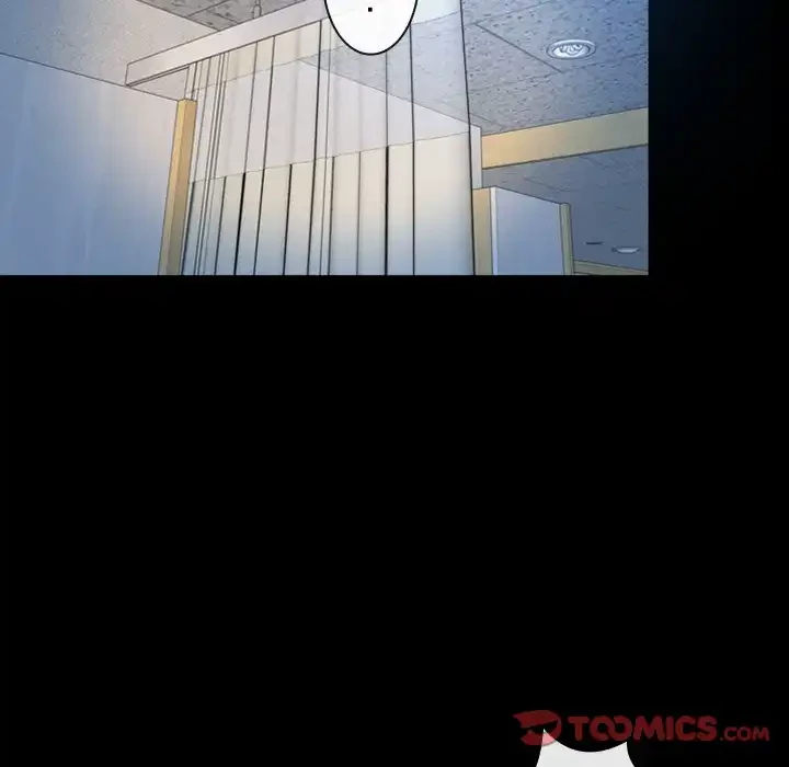 俺の初恋探し 第46話 - 123