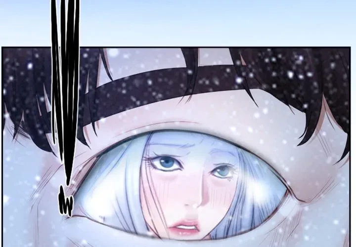 俺の初恋探し 第48話 - 2