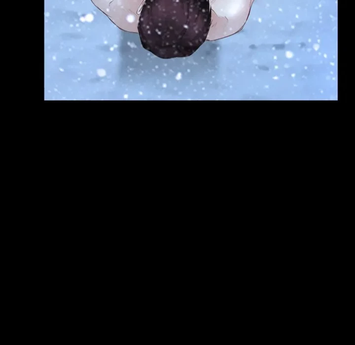 俺の初恋探し 第48話 - 16