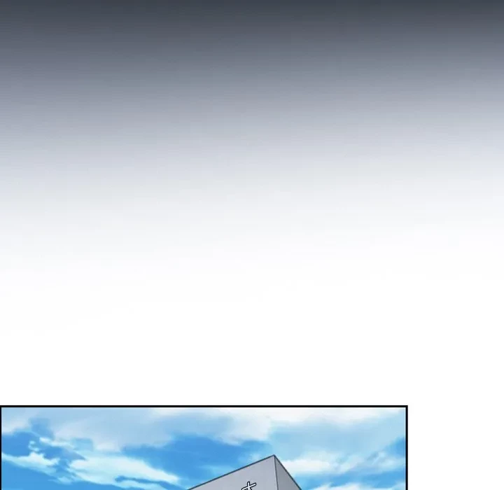 俺の初恋探し 第48話 - 78