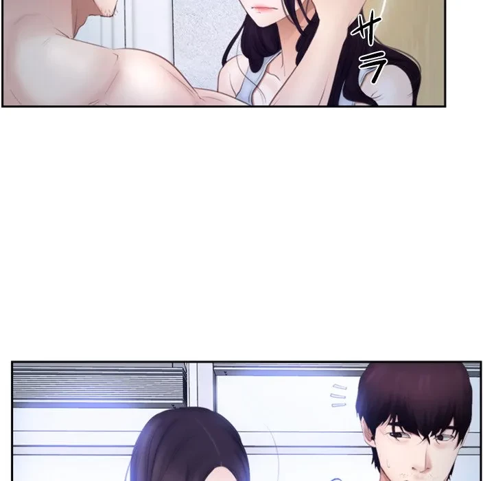 俺の初恋探し 第48話 - 87