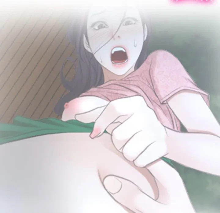 俺の初恋探し 第49話 - 39