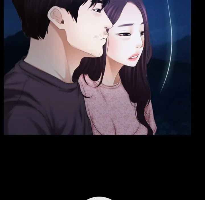 俺の初恋探し 第49話 - 57