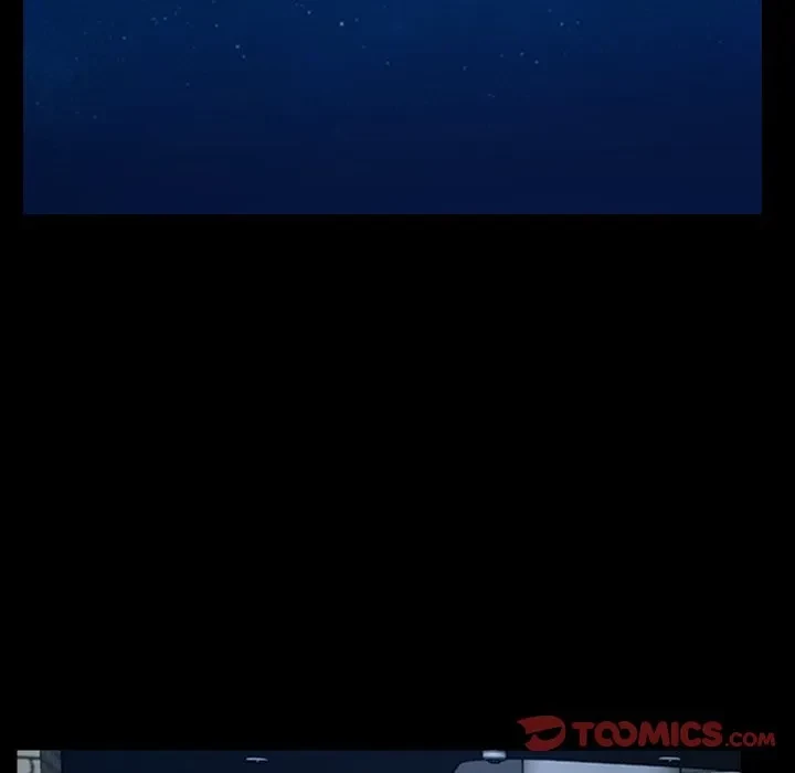 俺の初恋探し 第49話 - 70