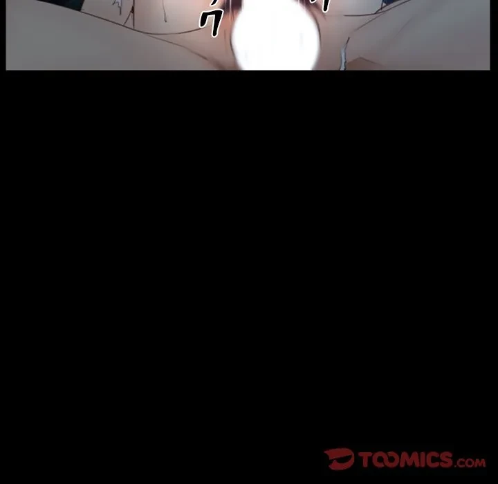 俺の初恋探し 第50話 - 70