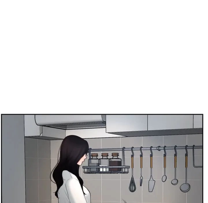 俺の初恋探し 第50話 - 89