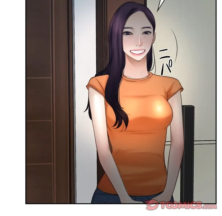 俺の初恋探し 第50話 - 94