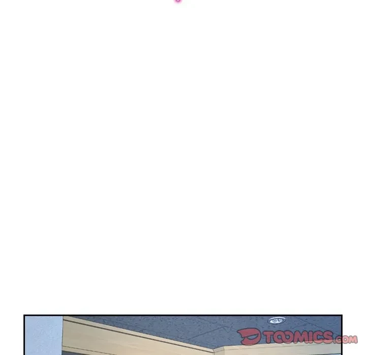 俺の初恋探し 第50話 - 98