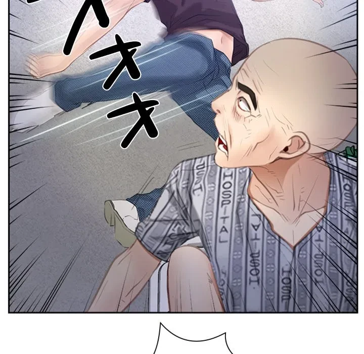 俺の初恋探し 第52話 - 36