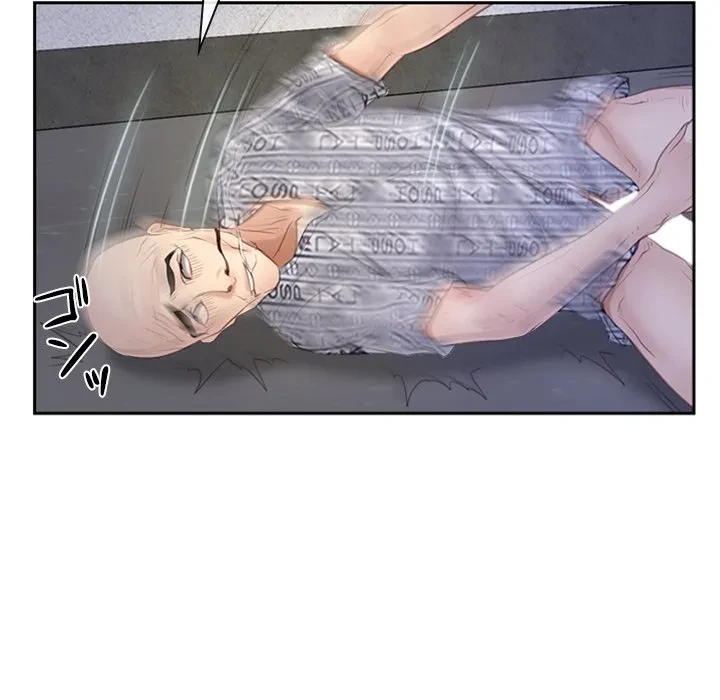 俺の初恋探し 第52話 - 42